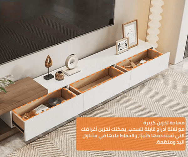 Elara-طاولة تلفاز  قابلة للتمديد - Image 8